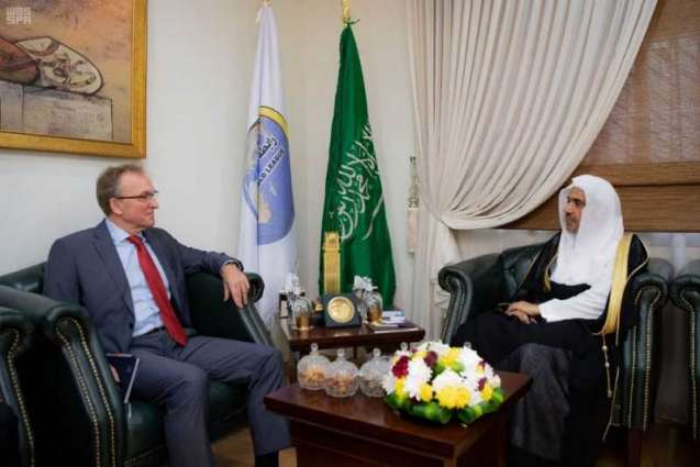 الأمين العام لرابطة العالم الإسلامي يستقبل سفير ألمانيا لدى المملكة