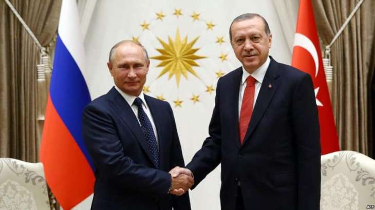 Putin, Erdogan Give Command to Lay Last Pipe of TurkStream's Offshore Section
