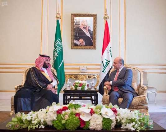 سمو ولي العهد يلتقي رئيس العراق ويستعرضان العلاقات الثنائية وفرص تطويرها وتطورات الأوضاع في المنطقة والجهود المبذولة تجاهها