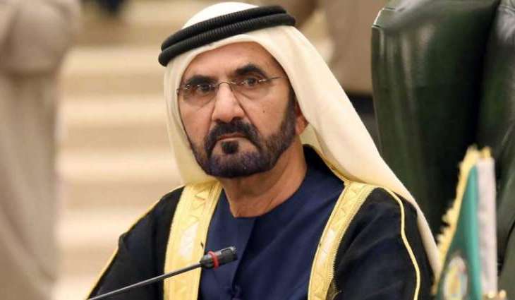 مقدمة 2/ محمد بن راشد يتسلم أوراق اعتماد عدد من سفراء الدول الصديقة