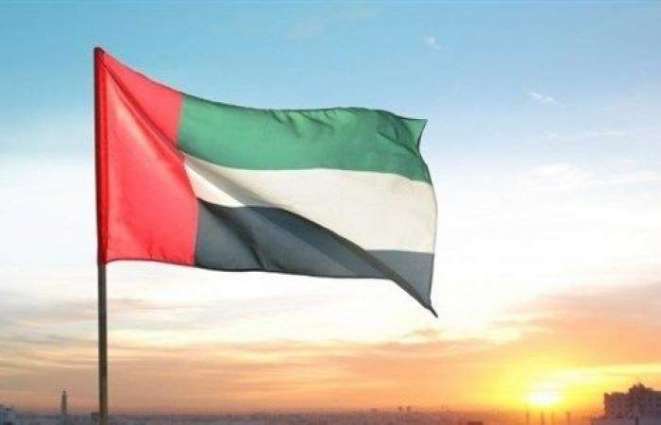 الإمارات تشارك في فعاليات الأسبوع العربي للتنمية المستدامة بالقاهرة