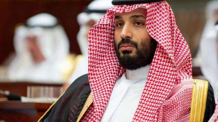 Saudi Crown Prince to Attend G20 Summit in Argentina