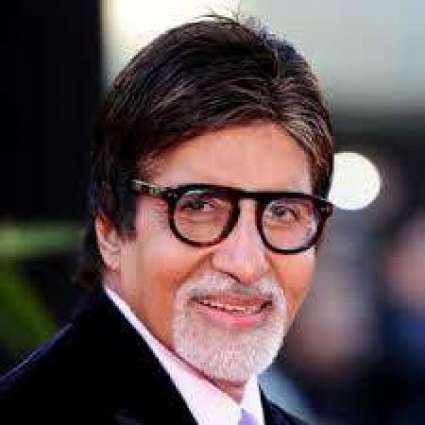 Amitabh Bachchan wishes Eid Milad-un-Nabi to fans