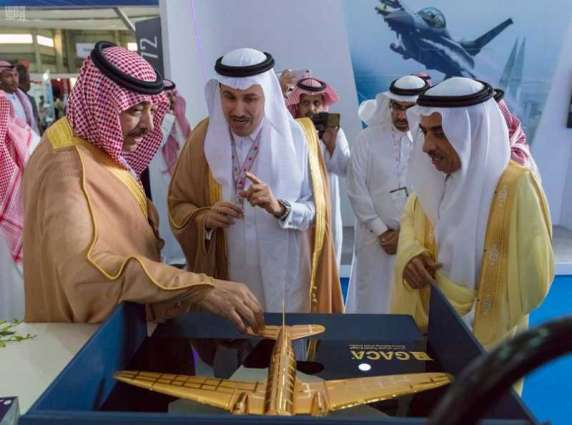 الطيران المدني تختتم مشاركتها في معرض البحرين الدولي للطيران 2018م