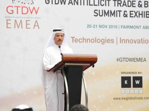 <span>وزير الاقتصاد: الإمارات الأولى في مكافحة التجارة غير المشروعة عربياً</span>