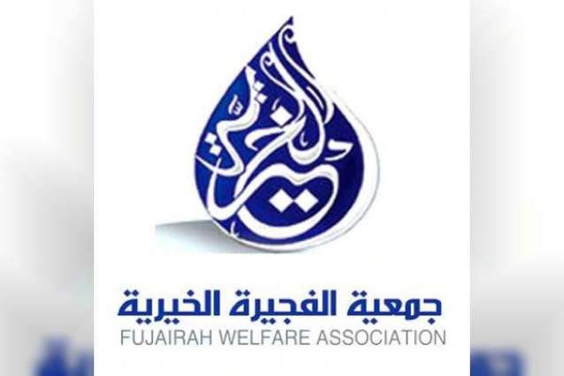 Fujairah Charity Association, Sanad Charity Association to reinforce humanitarian cooperation