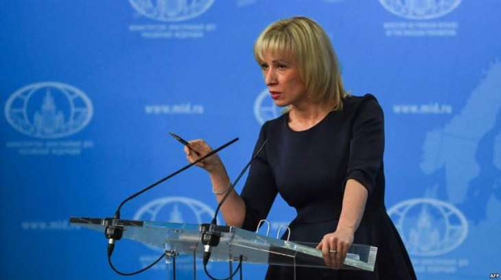 Moscow Says Oslo Could Use GPS Scandal to Divert Attention From Domestic Problems