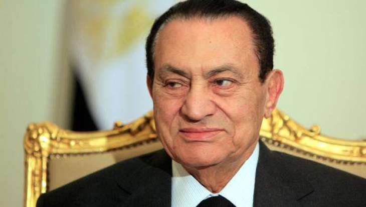 EU Court Upholds Decision to Freeze Assets of Former Egyptian President Mubarak's Family