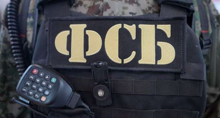 FSB Says Prevented Series of Attacks on Schools in Russia in October