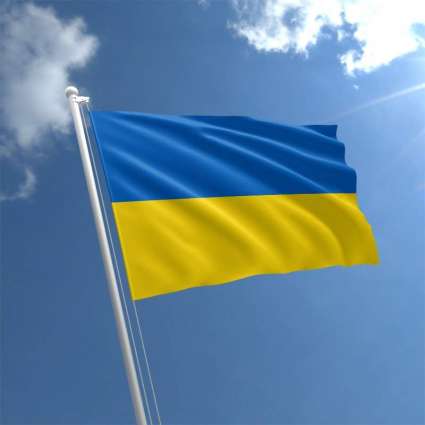 Nearly 90% of Ukrainians Believe Country's Officials 'Working for Personal Gain' - Poll