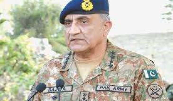آرمی چیف نے 11دہشت گرداں دی سزائے موت دی توثیق کر دتی