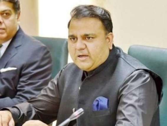 وزير الإعلام الباكستاني: قوات الأمن الباكستانية أحبطت مؤامرة كبيرة في كراتشي