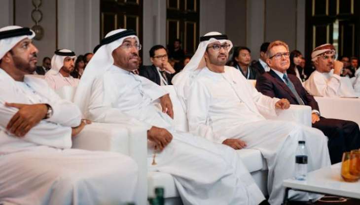 ADNOC’s first investor forum highlights co-investment, partnership opportunities