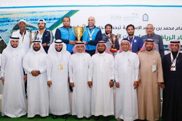 جامعة الإمام عبدالرحمن بن فيصل تتوج ببطولة السباحة وجامعة المجمعة تحقق بطولة التنس