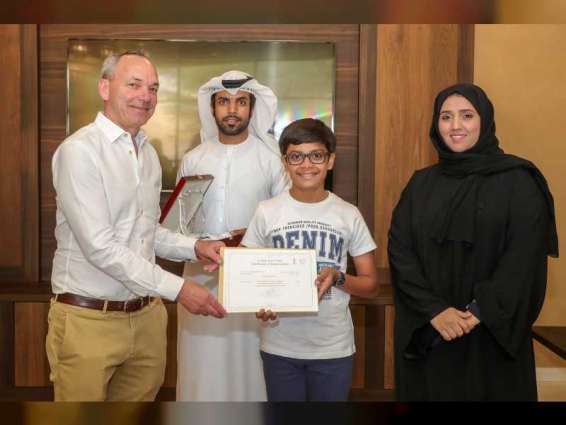 <span>Al Ain Zoo awards Environmental Story Writing Competition winners</span>
