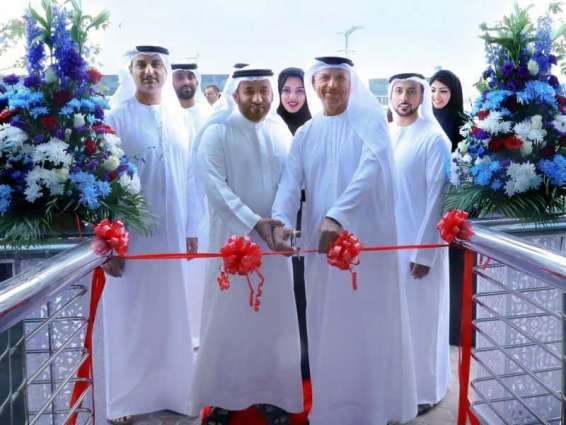 <span>DLD inaugurates Tamleek Cube in Dubai South</span>