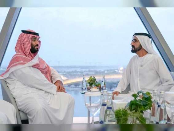 <span>Mohammed bin Rashid receives Mohammed bin Salman</span>