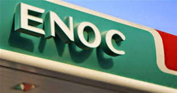 ENOC Group recognised at 'Golden Peacock Awards'