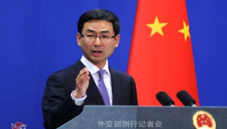 Beijing Urges Kiev, Moscow to Refrain From Escalating Situation in Black Sea