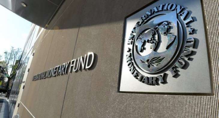 International Monetary Fund (IMF) Says Cooperation With Kiev to Stay Unaffected by Martial Law