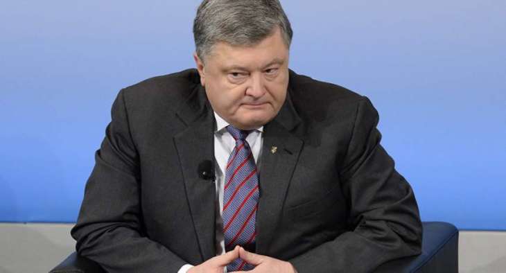 Poroshenko, Duda Call on EU to Toughen Russia Sanctions After Kerch Incident - Kiev