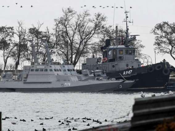 Ukrainian Ships Aimed Weapons at Russian Ships During Kerch Strait Incident - FSB