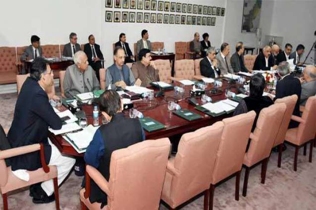 ECC gives relief to nation, no gas loadshedding this winter