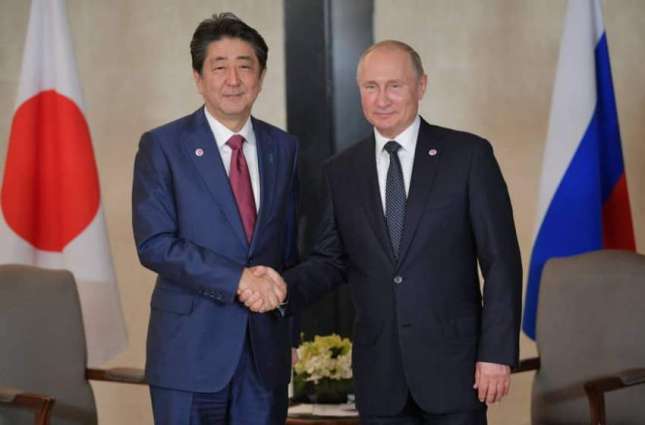 Abe, Putin Likely to Meet on G20 Sidelines, Details May Appear on Wednesday - Tokyo