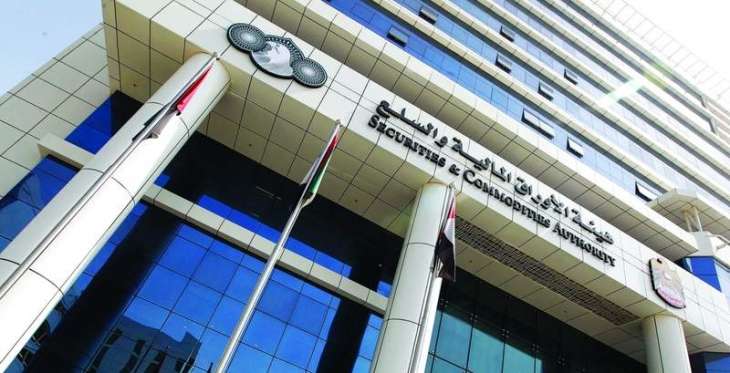 UAE financial regulators reach agreement on licensing, promoting investment funds