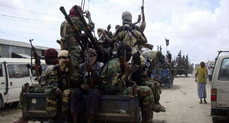 US Airstrike Kills 3 Al-Shabab Terrorists in Somalia - AFRICOM