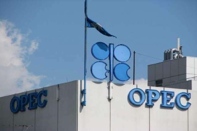 OPEC daily basket price stood announced for Wednesday