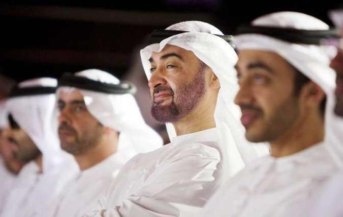 UAE leaders mark Commemoration Day in Abu Dhabi