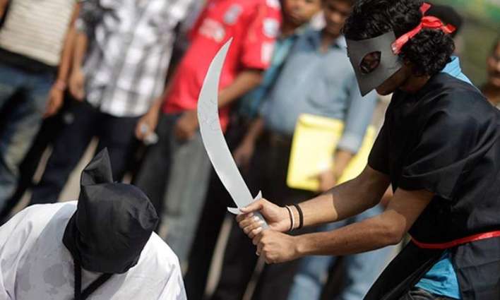 اعدام الباکستاني في قضیة تھریب الھیروین في جدة بمملکة العربیة السعویة