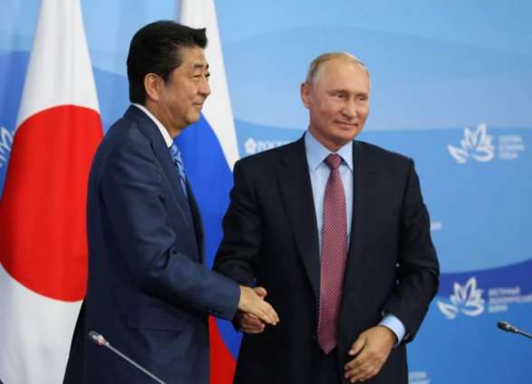 Russia, Japan Unlikely to Bridge Gaps on Peace Treaty as Leaders Head for G20