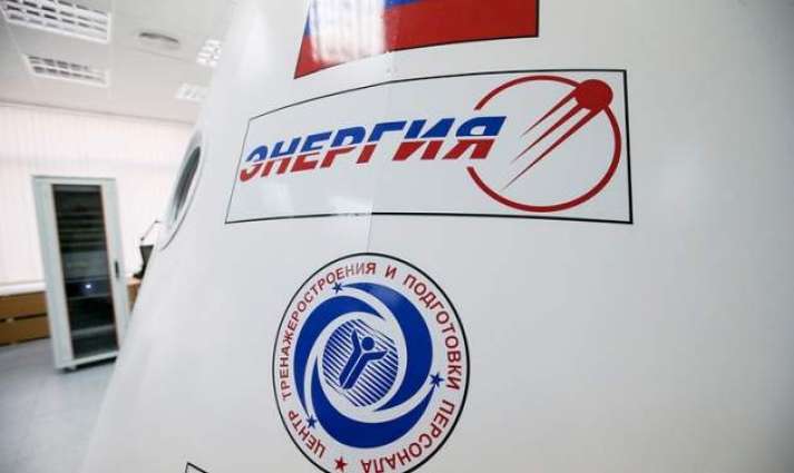 Russia's Energia Space Corporation Says Testing New Electric Jet Engine Running on Iodine