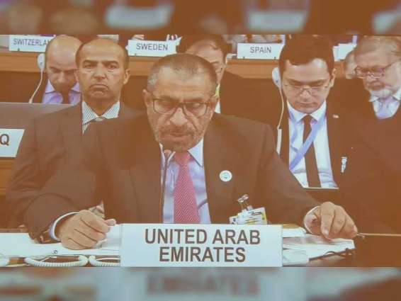 <span>الإمارات تؤكد أهمية دعم التنمية والاستقرار والسلام في أفغانستان</span>
