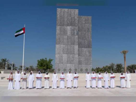 <span>Mohammed bin Rashid, Mohamed bin Zayed, Rulers of the Emirates, Crown Princes attend ‘Commemoration Day’ ceremony at Wahat Al Karama</span>