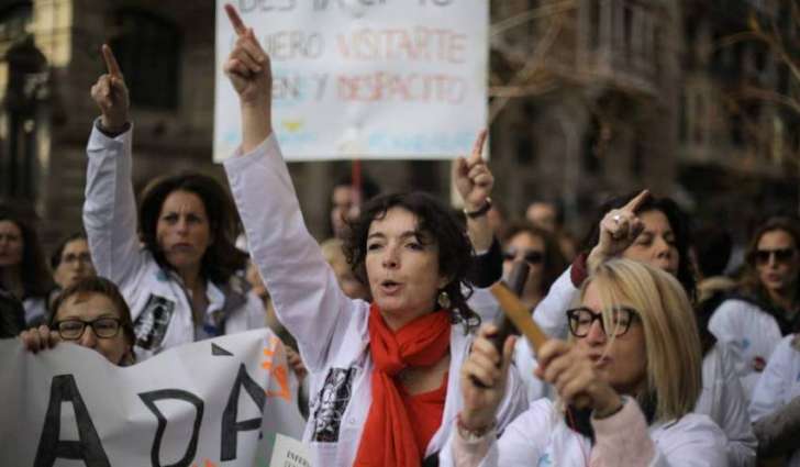 Doctors, Students Protest in Catalonia Demanding Additional Funding - Reports