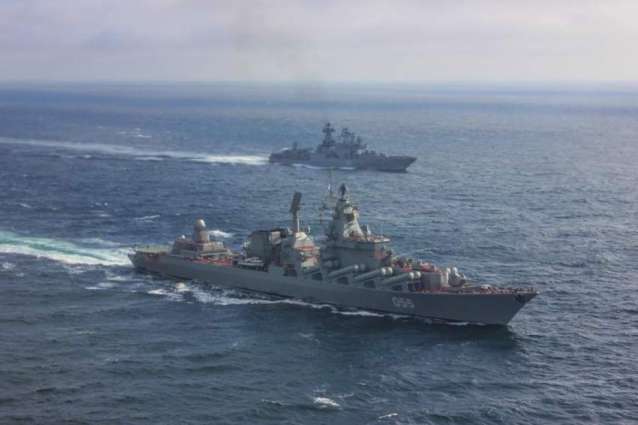 Russia's Severomorsk Anti-Submarine Ship Taking Part in Drills With Pakistani Navy - Fleet