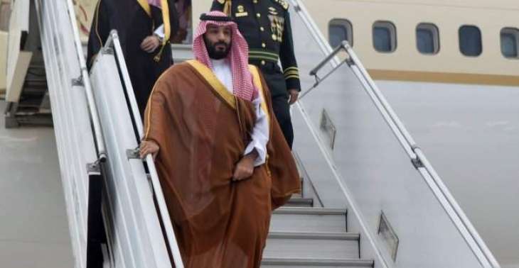 Saudi Crown Prince Moves to Embassy as Argentina Prosecutors Begin Probe - Rights Group