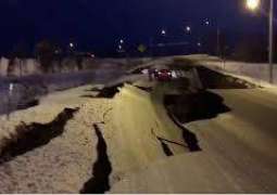 زلزال قوي يضرب جنوب ولاية ألاسكا