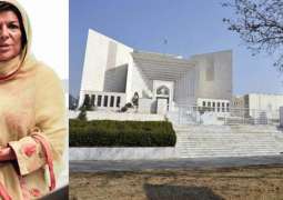علیمہ خان دے اثاثیاں دیاں تفصیلاں سپریم کورٹ وچ جمع