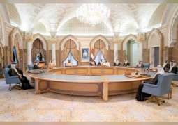 <span>Mohammed bin Rashid chairs Federal Supreme Council meeting in Abu Dhabi</span>