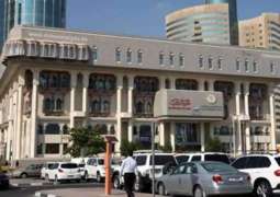 Dubai Land Department organises two international real estate shows