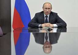 روسی صدر آندے سال سعودی عرب دا دورہ کریسن