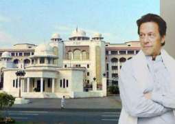 Planning underway to make university in PM House