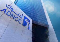 ADNOC hosts inaugural Ethics and Compliance Executives’ Forum