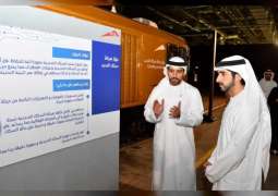 <span>حمدان بن محمد يتفقد مشاريع ومبادرات "طرق دبي" في التنقل ذاتي القيادة والذكاء الاصطناعي </span>