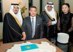 نائب أمير الرياض يشرف حفل سفارة كازاخستان لدى المملكة