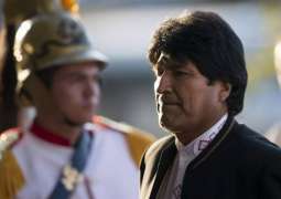 Bolivian Supreme Court Allows Morales to Run for 4th Presidential Term - Reports